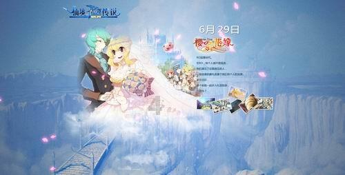 【激情迎亚冬 冰雪暖世界】联手打造文旅IP融合场景 冰雪魅力吸引八方游客