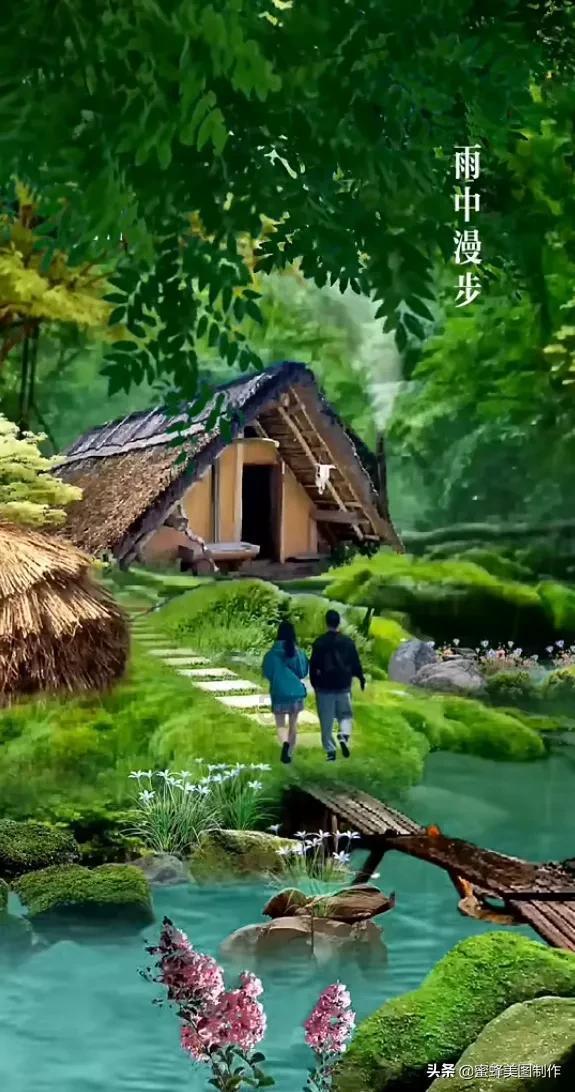 四季时尚的沫沫