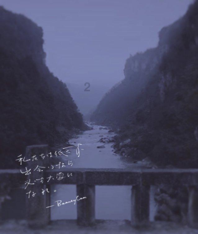 逃离幽灵之森