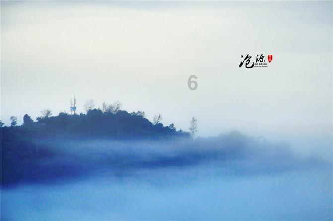 无限试驾2