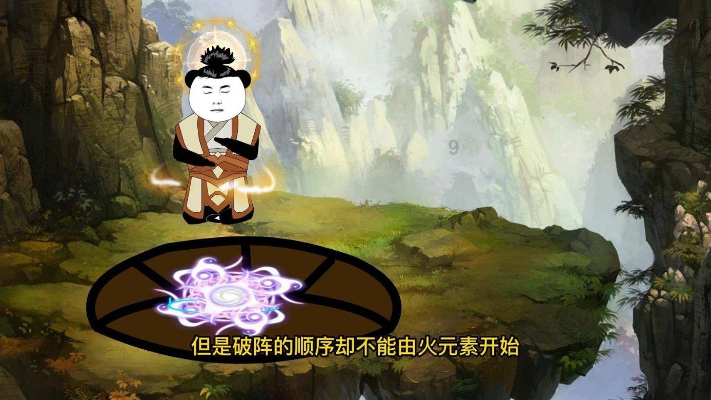 探索微信上的吉鹿力问答社区,与你家过年都吃什么菜?即刻互动!