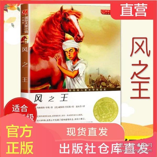时间,最懂人心