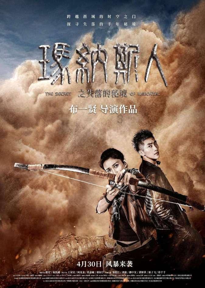 逃离空旷大街7