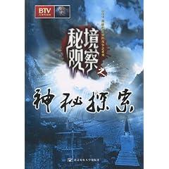 蓝色光标证代怒怼:易方达以钱为本,收益都是负数,博时稳健不稳健、中邮成长不成长!