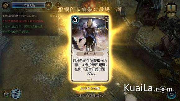 逃离空旷大街7