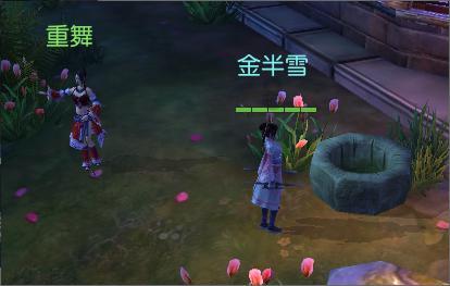 原创向佐要给郭美女打电话认错,谁注意向太说了啥?婆媳关系一目了然