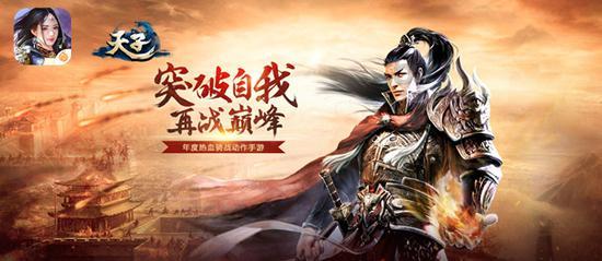燃烧吧大脑免广告最新版