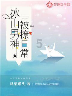 死神VS火影2.6