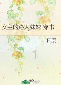 王燕崎任重庆市委委员、常委
