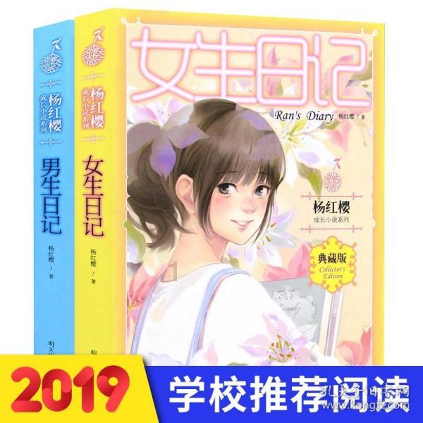 濮存昕、徐帆为北京艺术中心戏剧场开幕，话剧《林则徐》迎来第7轮演出
