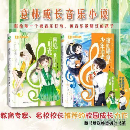 燃烧吧大脑免广告最新版