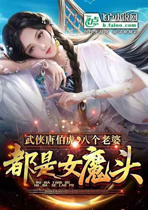 夏天了拿什么防晒？游戏画面