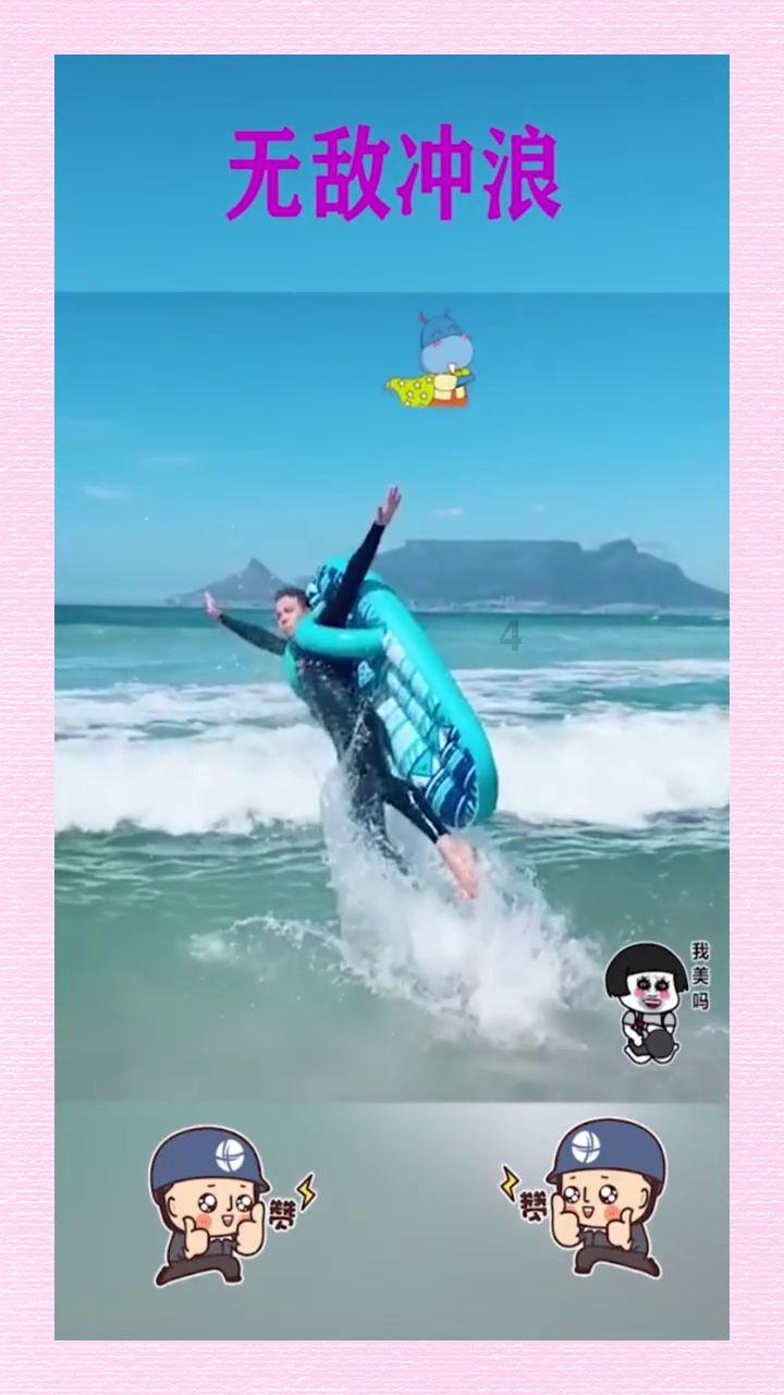 跳动的旋转球