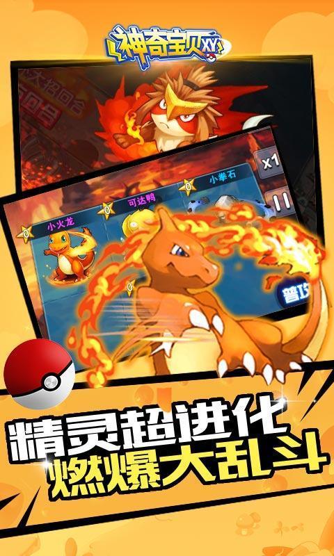 公猫打架败了会不回来吗蜗牛问答平台,专业解决你的问题