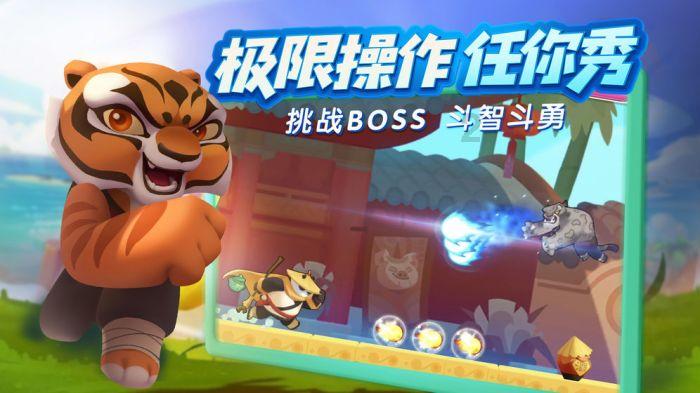 你想过给自己改名吗？是什么导致你想改名？游戏画面