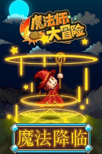 僵尸躲避战