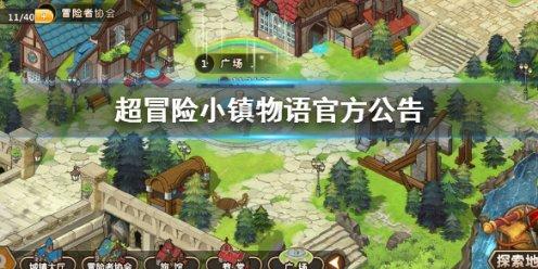 烙糖饼怎么做又软又好吃