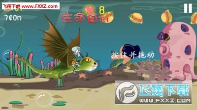 将痰盂当帽子戴，男童不慎被卡住，孩子父母是否存在监护不力的情况呢？游戏画面