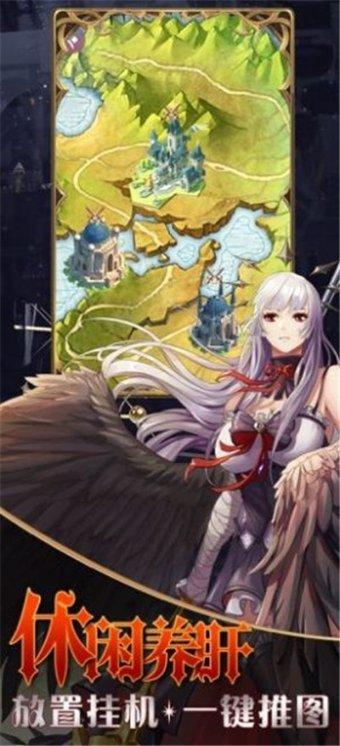 《幻兽帕鲁》鞍具制作说明
