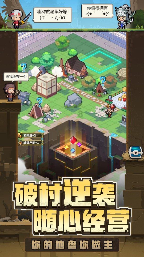 肌张力低是什么表现游戏画面