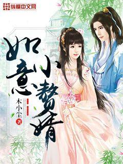 春雨直播app