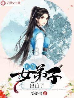 超黄金街霸3