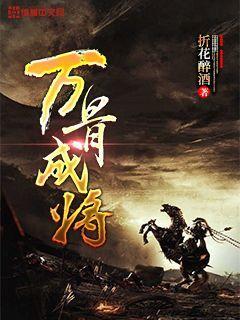 嘉楠科技盘中异动 早盘快速跳水5.18%
