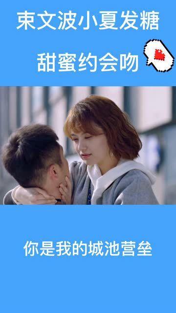 铲子骑士
