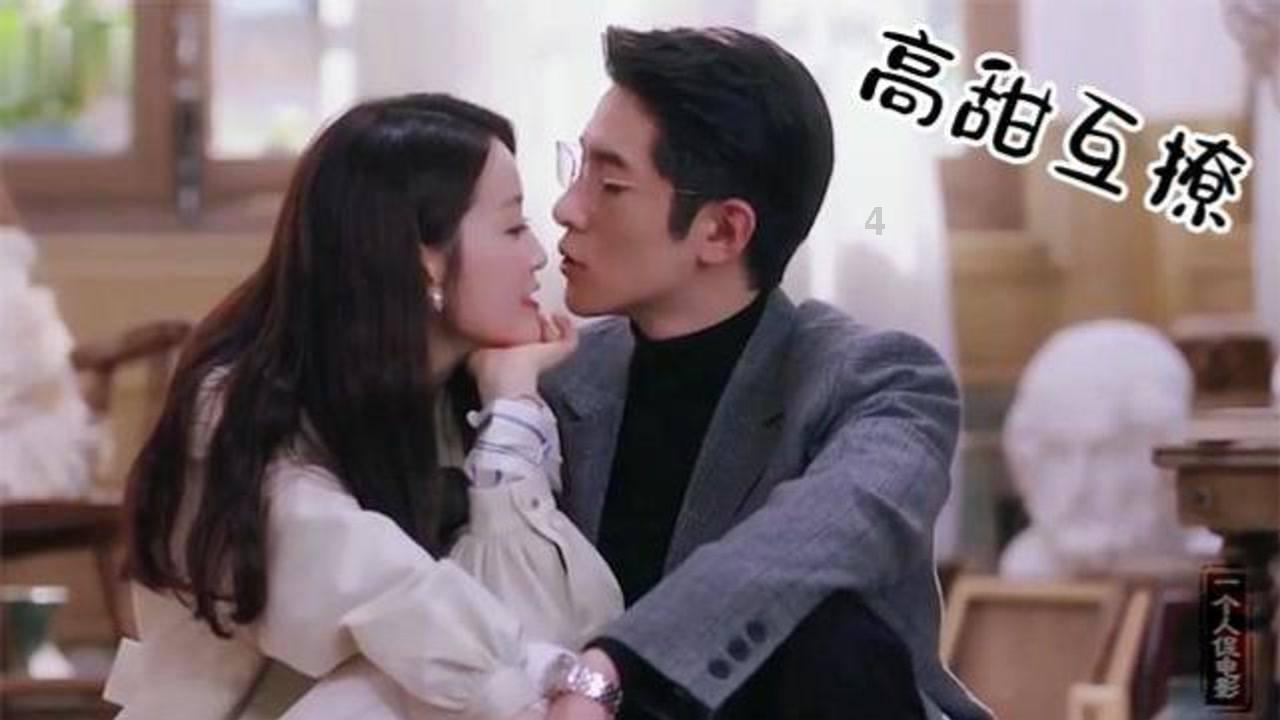 救援小鼓手