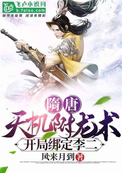 擦亮幸福底色 西安这样做