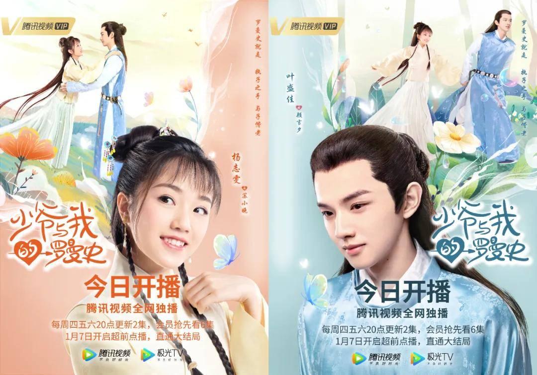江西省级医保可以在上海市医院看门诊吗？