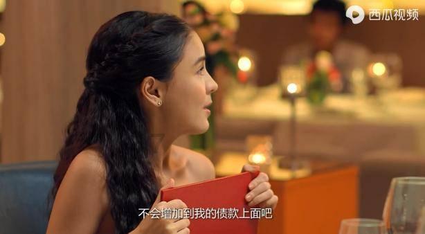 吃豆人的豆人