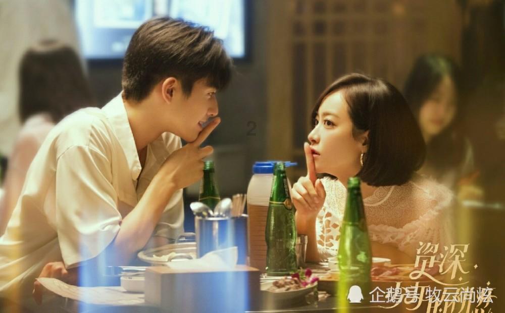 隐藏的间谍