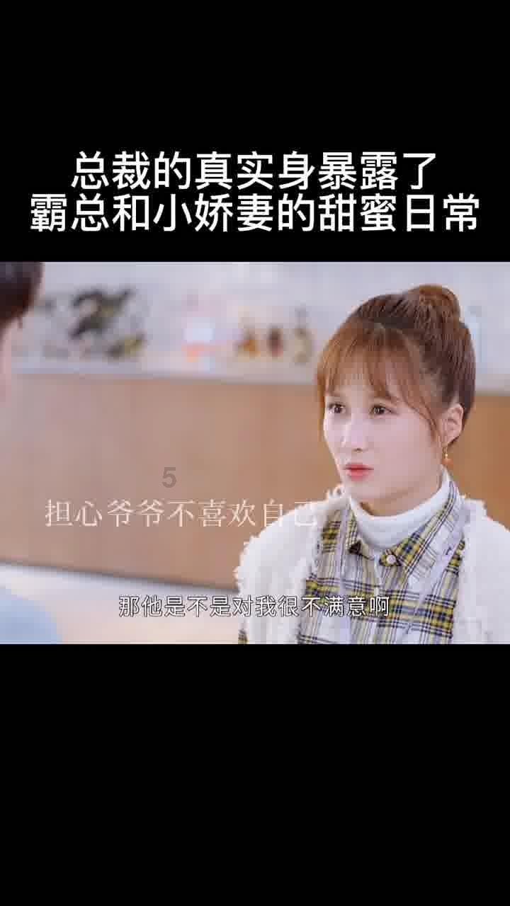 高梵“黑金”鹅绒服闪耀睿锦尚品,携手共现奢暖新篇章