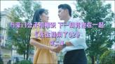 杨成武回忆飞夺泸定桥英雄团长的黄开湘之死：并非自尽