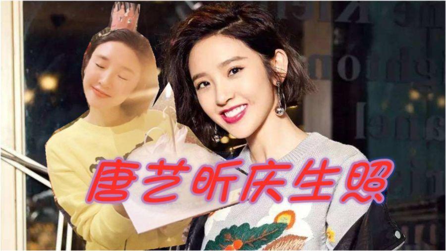 在说话上不注意东西，为什么？游戏画面