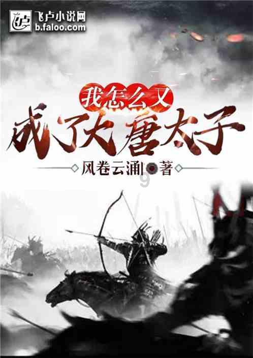 山西省“双减”工作推进会召开