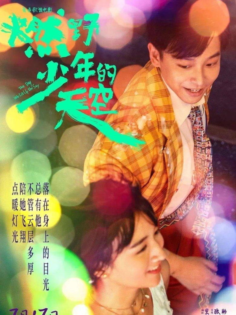 逃出诡异堡垒