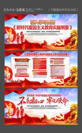 拉夫罗夫:强迫巴勒斯坦人离开加沙地带无论如何都不可接受