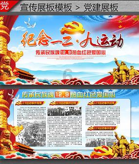 扎小辫的富婆龚如心:丈夫失踪,被风水师骗,400亿遗产无人继承