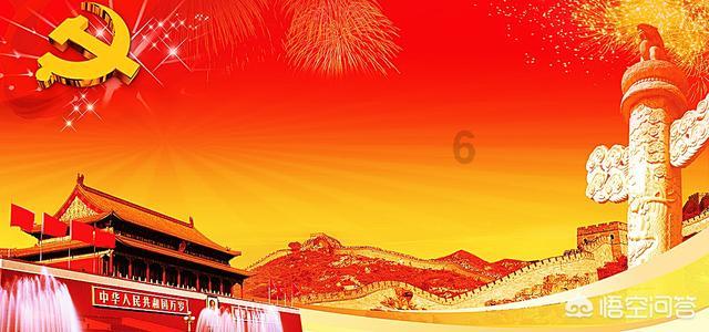 水煮鱼好吃么游戏画面