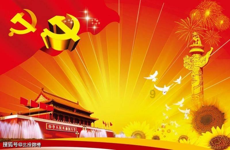 五方协同合作 共治消费环境
