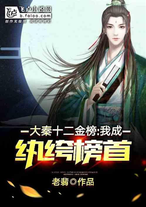 周琦复出，广东队主场再负辽篮，本赛季新疆和浙江要争夺总冠军了