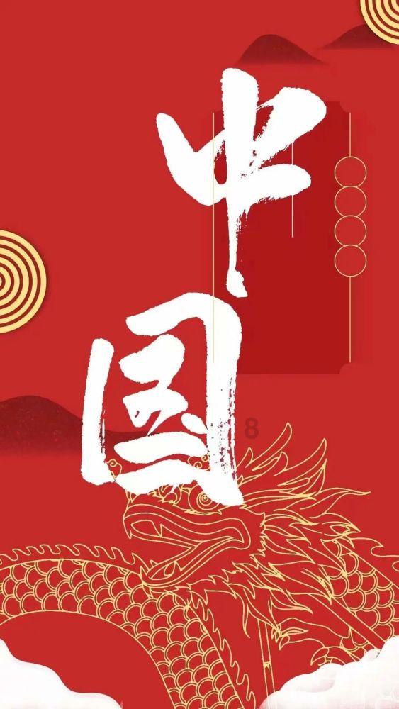 万词王