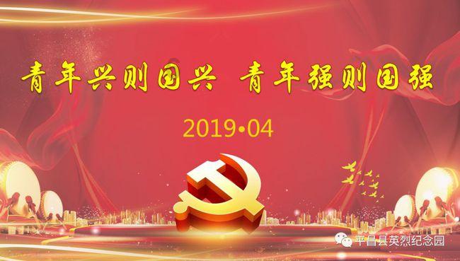 7系天窗按钮发热游戏画面
