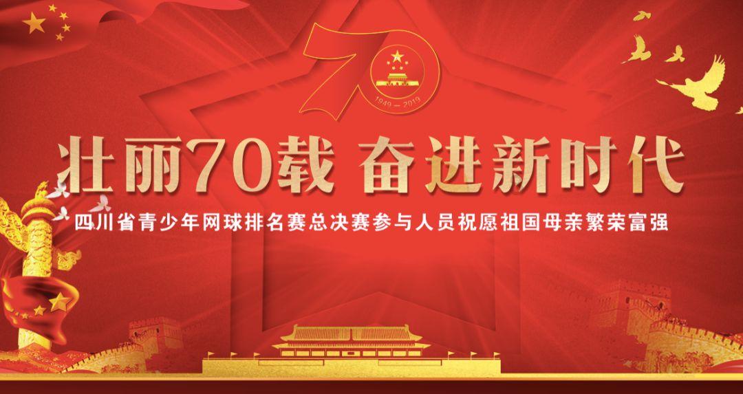 谁是咱们连的“雷锋”