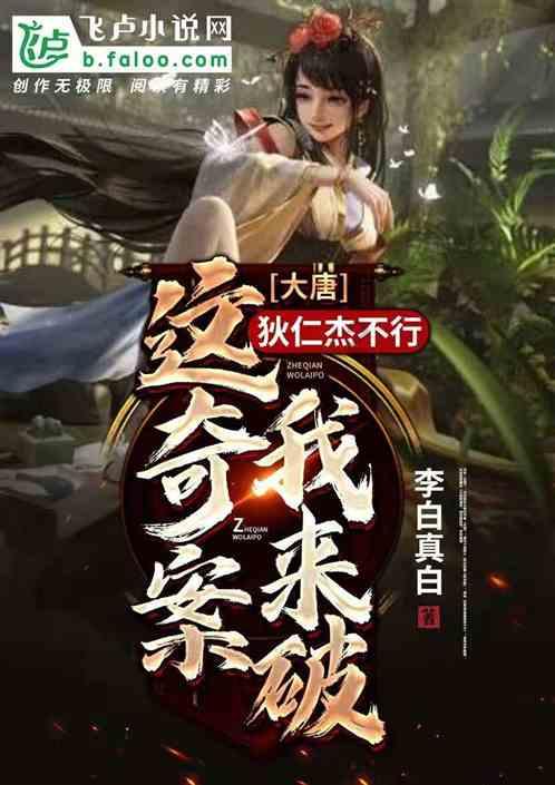燃烧吧大脑免广告最新版