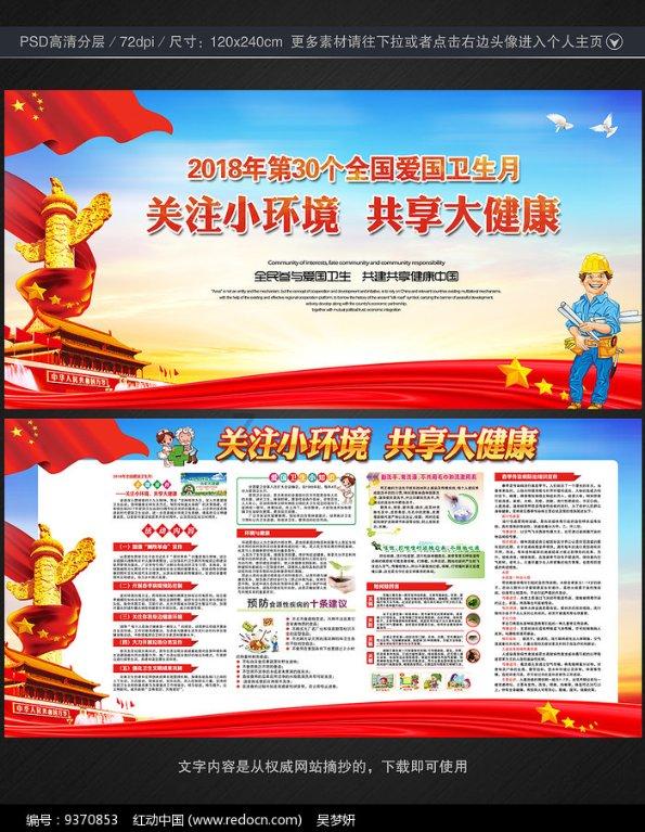 跨境支付服务商连连更新招股书，市场份额居首仍需“输血”子公司连通