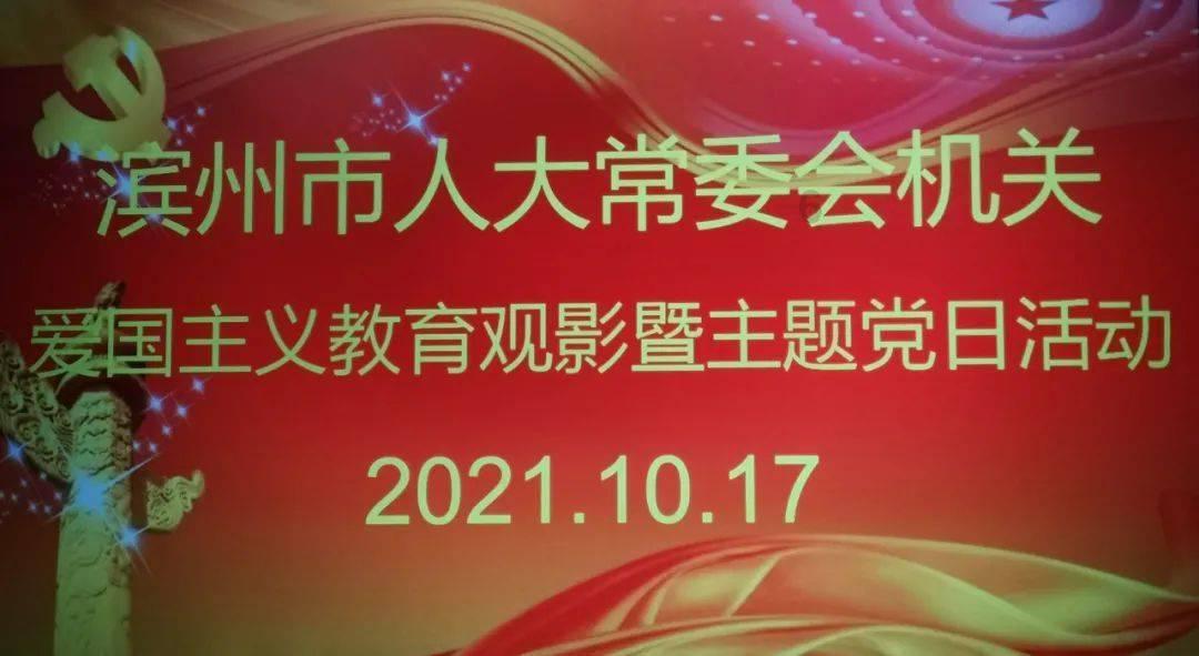 女生发现自己被偷拍，该如何保护自己？游戏画面
