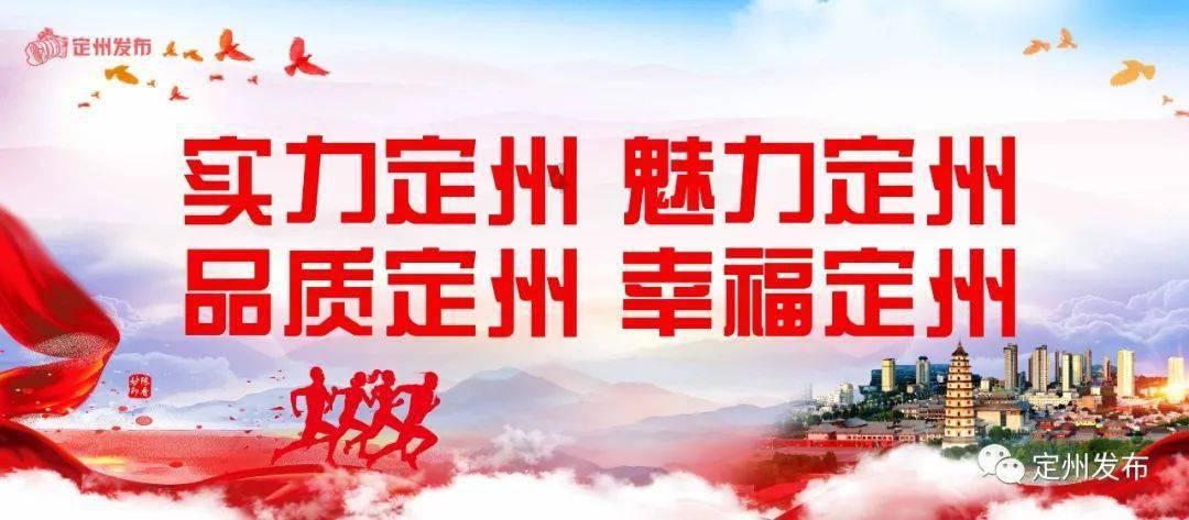 三国诛将录